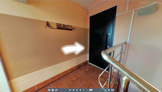 Студия красоты Beauty secrets room. Салават, Строителей, 15Б – AJAXTOUR виртуальные экскурсии и 3D туры