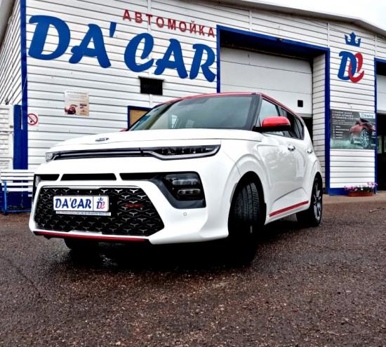 Автомойка «DA’CAR». Салават, Индустриальная, 3 – AJAXTOUR виртуальные экскурсии и 3D туры