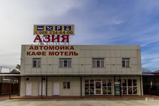 ГОСТИНИЧНЫЙ КОМПЛЕКС Азия. улица Пластунская, 167 / 7Б, Сочи, Россия – AJAXTOUR виртуальные экскурсии и 3D туры