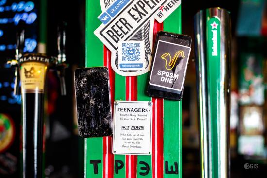 HARAT'S Pub . улица Черноморская, 3к7, Большой Сочи, Краснодарский край, Россия – AJAXTOUR виртуальные экскурсии и 3D туры