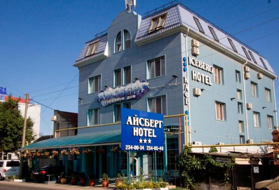  Айсберг . ул. Уральская, 52, Краснодар, Россия – AJAXTOUR виртуальные экскурсии и 3D туры