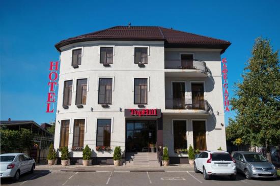 Top Hill. ул. Димитрова, 87, Краснодар, Россия – AJAXTOUR виртуальные экскурсии и 3D туры