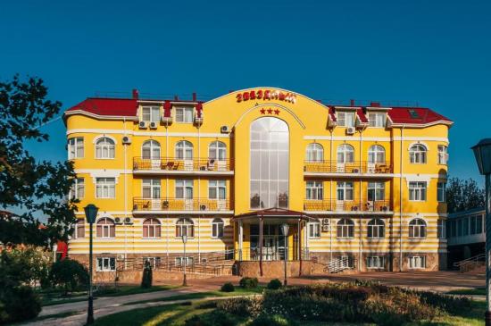Звездный. ул. Ленина, 5, Горячий Ключ, Краснодарский край, Россия – AJAXTOUR виртуальные экскурсии и 3D туры