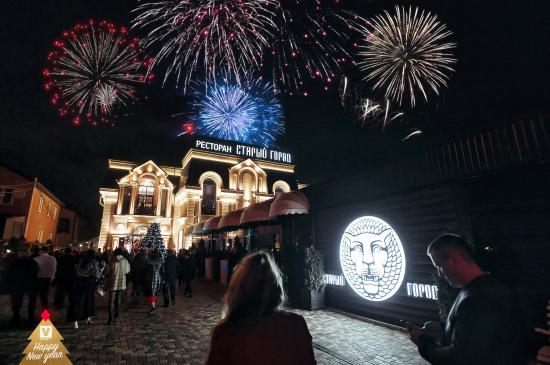 Старый Город. ул. Мачуги, 111, Краснодар, Россия – AJAXTOUR виртуальные экскурсии и 3D туры