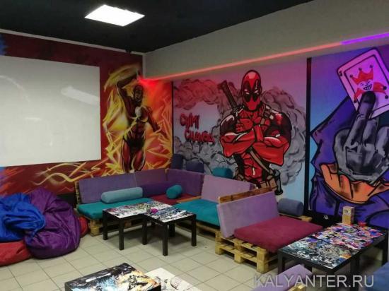 Comics Zone. улица Восточно-Кругликовская, 22, Краснодар, Россия – AJAXTOUR виртуальные экскурсии и 3D туры