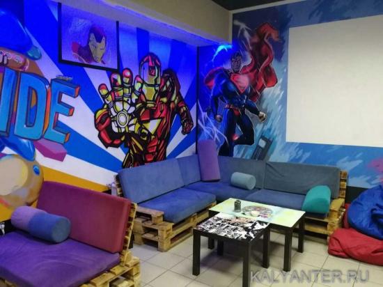 Comics Zone. улица Восточно-Кругликовская, 22, Краснодар, Россия – AJAXTOUR виртуальные экскурсии и 3D туры