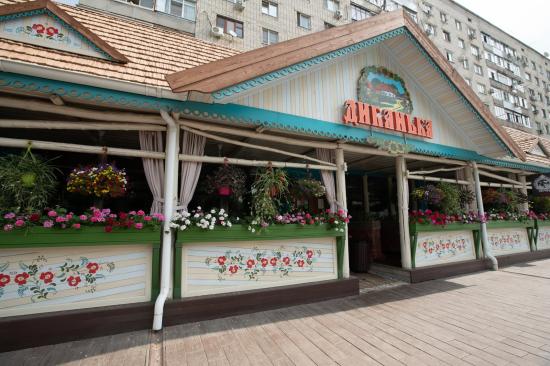 Диканька. Промышленная улица, 21, Краснодар, Россия – AJAXTOUR виртуальные экскурсии и 3D туры