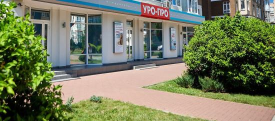  Уро-про. ул. Яна Полуяна, 51, Краснодар, Россия – AJAXTOUR виртуальные экскурсии и 3D туры