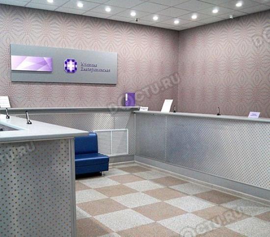 Клиника Екатерининская. улица Герцена, 265, Краснодар, Россия – AJAXTOUR виртуальные экскурсии и 3D туры