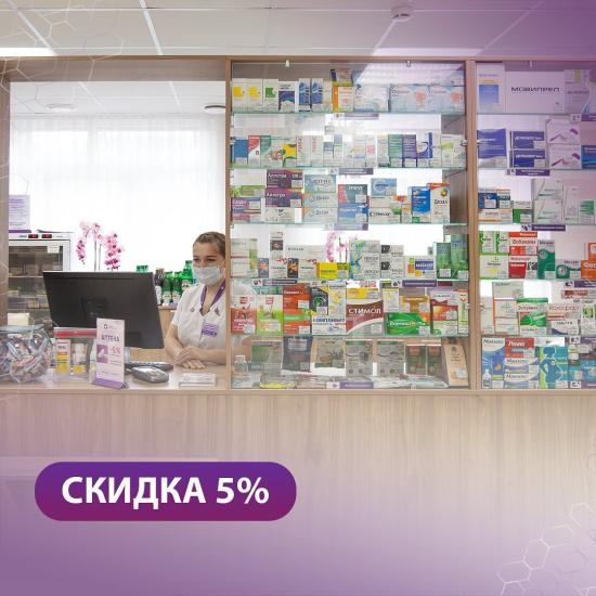  Клиника Екатерининская. улица Кондратенко, 4, Краснодар, Россия – AJAXTOUR виртуальные экскурсии и 3D туры