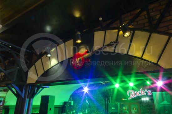 Rock's cafe. ул. пр-т. Октября, 79/1, Уфа, Россия – AJAXTOUR виртуальные экскурсии и 3D туры