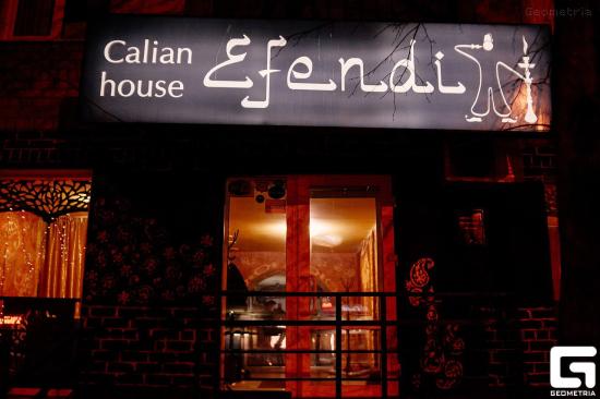 Efendi Calian House. ул. Сони Кривой, 52, Челябинск, Россия – AJAXTOUR виртуальные экскурсии и 3D туры