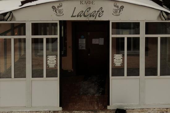 LaCafe. Салават, Чапаева, 57 – AJAXTOUR виртуальные экскурсии и 3D туры