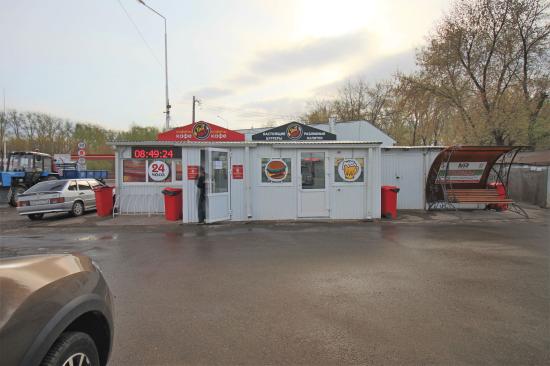 Кафе Pit Stop. Салават, Чапаева, 42 – AJAXTOUR виртуальные экскурсии и 3D туры
