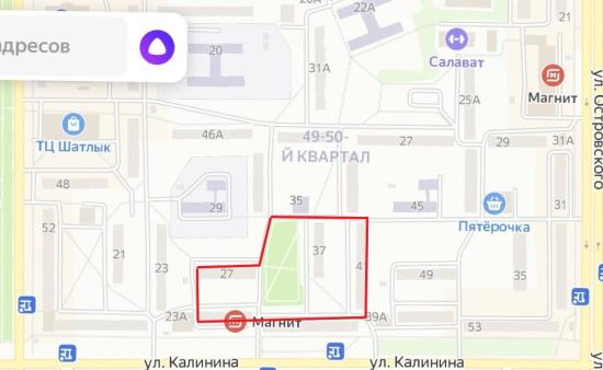 ДУ 9 . Салават, Калинина, 25 – AJAXTOUR виртуальные экскурсии и 3D туры