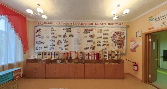 Исторический музей. Салават, С.Юлаева, 21 – AJAXTOUR виртуальные экскурсии и 3D туры