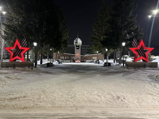 Салават. Вечный огонь. Салават, Вечный Огонь – AJAXTOUR виртуальные экскурсии и 3D туры