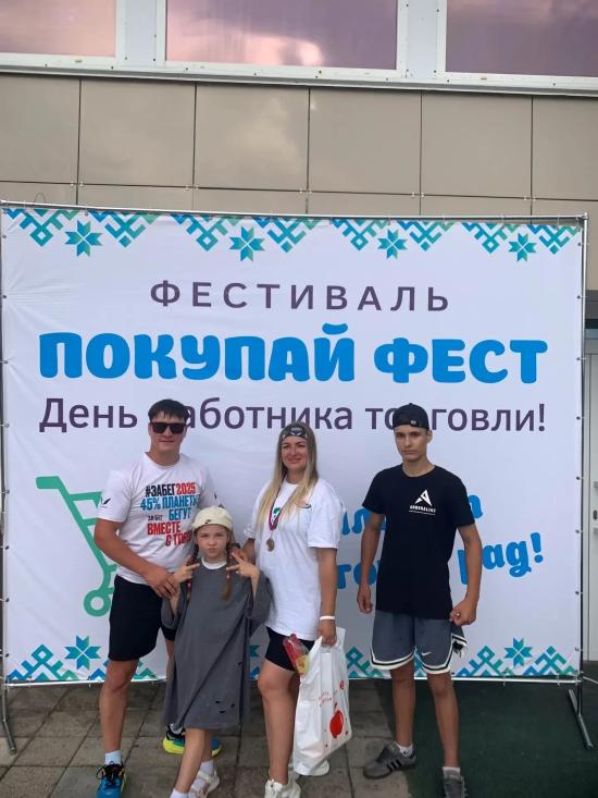 Елена Хабибуллина. Салават, Россия – AJAXTOUR виртуальные экскурсии и 3D туры
