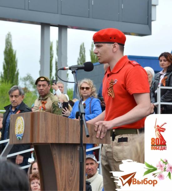 Герман Тартыгин. Салават, Россия – AJAXTOUR виртуальные экскурсии и 3D туры