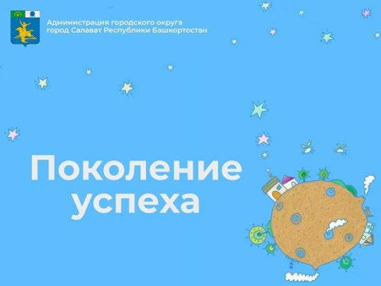 Газиз Алибаев. Салават, Россия – AJAXTOUR виртуальные экскурсии и 3D туры