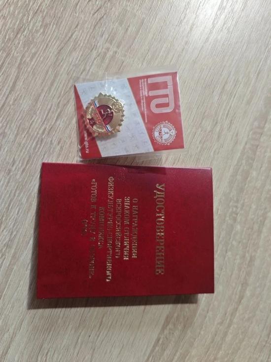 Дегтярев Владислав Максимович. Салават, Россия – AJAXTOUR виртуальные экскурсии и 3D туры