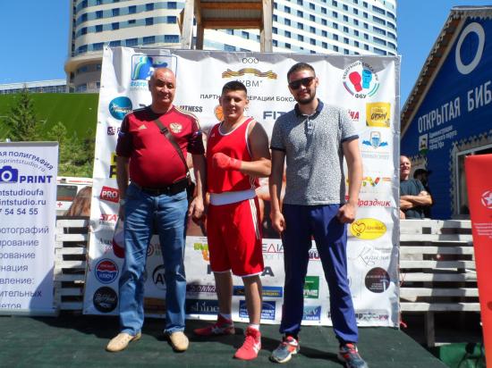 Иманкулов Асылбек Раймбекович. Салават, Россия – AJAXTOUR виртуальные экскурсии и 3D туры