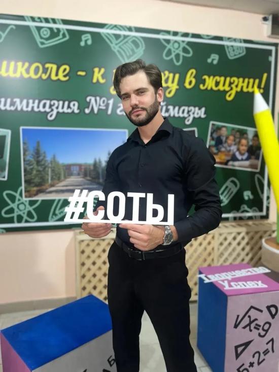 Сергей Селин. Салават, Россия – AJAXTOUR виртуальные экскурсии и 3D туры