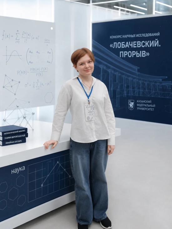 Танатарова Алия. Салават, Россия – AJAXTOUR виртуальные экскурсии и 3D туры