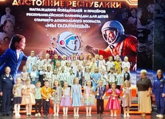 Подготовительная группа № 8 МБДОУ № 25. Салават, Россия – AJAXTOUR виртуальные экскурсии и 3D туры