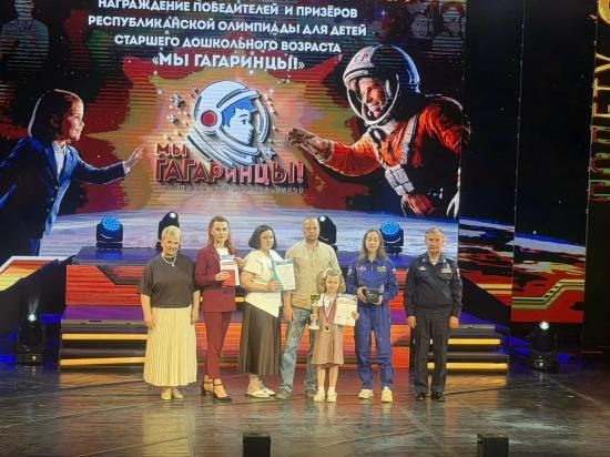 Юные чемпионы МБДОУ № 22!. Салават, Россия – AJAXTOUR виртуальные экскурсии и 3D туры