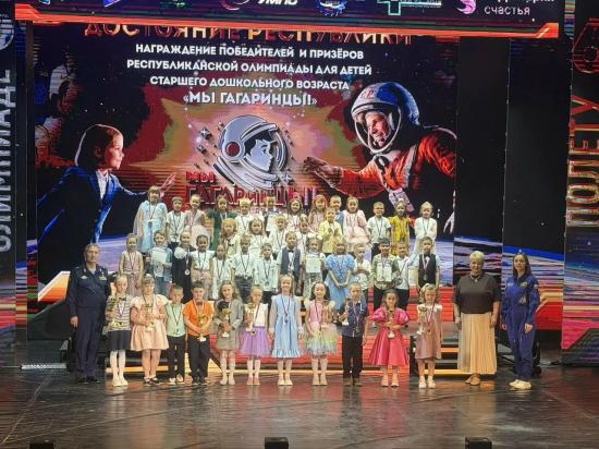 Юные чемпионы МБДОУ № 22!. Салават, Россия – AJAXTOUR виртуальные экскурсии и 3D туры