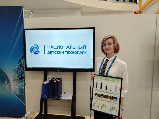 Потеряхина Агния. Салават, Россия – AJAXTOUR виртуальные экскурсии и 3D туры