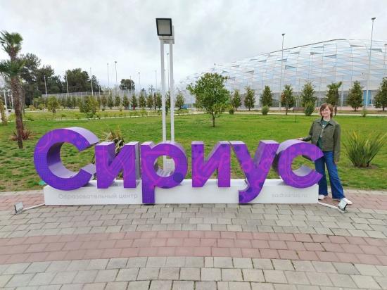 Потеряхина Агния. Салават, Россия – AJAXTOUR виртуальные экскурсии и 3D туры