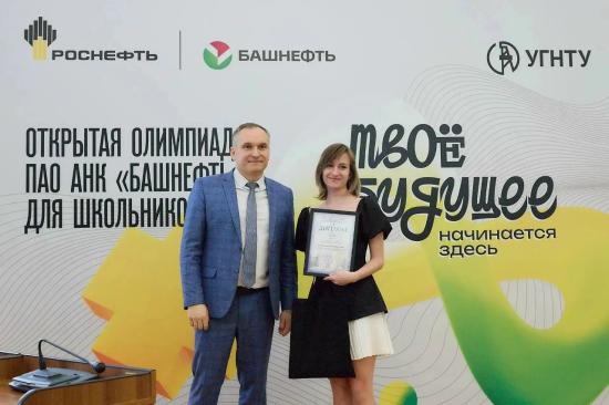 Потеряхина Агния. Салават, Россия – AJAXTOUR виртуальные экскурсии и 3D туры